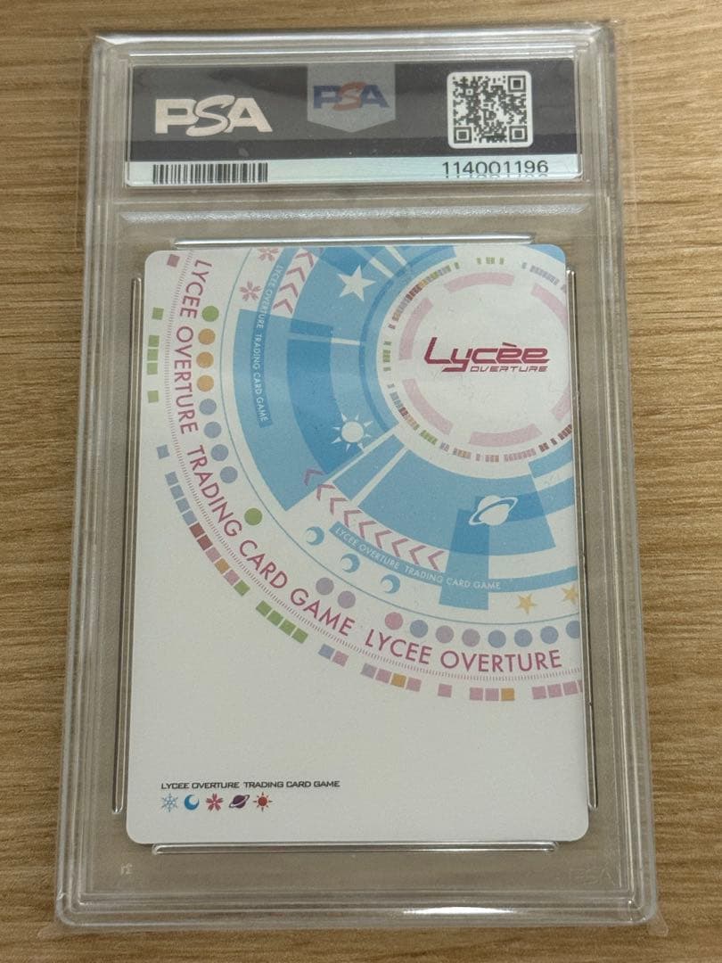 lycee 世界を見通す天才芸術家 本間心鈴 SSP PSA10 Lycee Overture 世界を