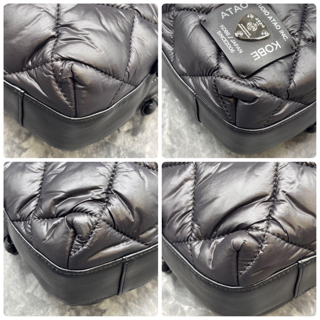 やす様希望額変更✨ ATAO アタオ　コラッツァ ショルダーバッグ