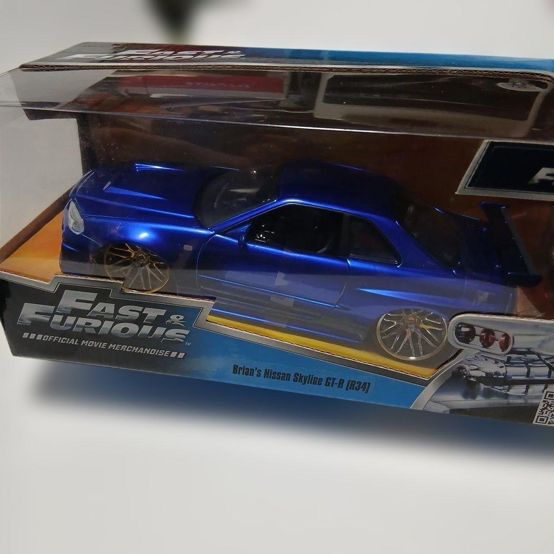 ミニカー Fast & Furious Nissan Skyline GT-R (R34)
