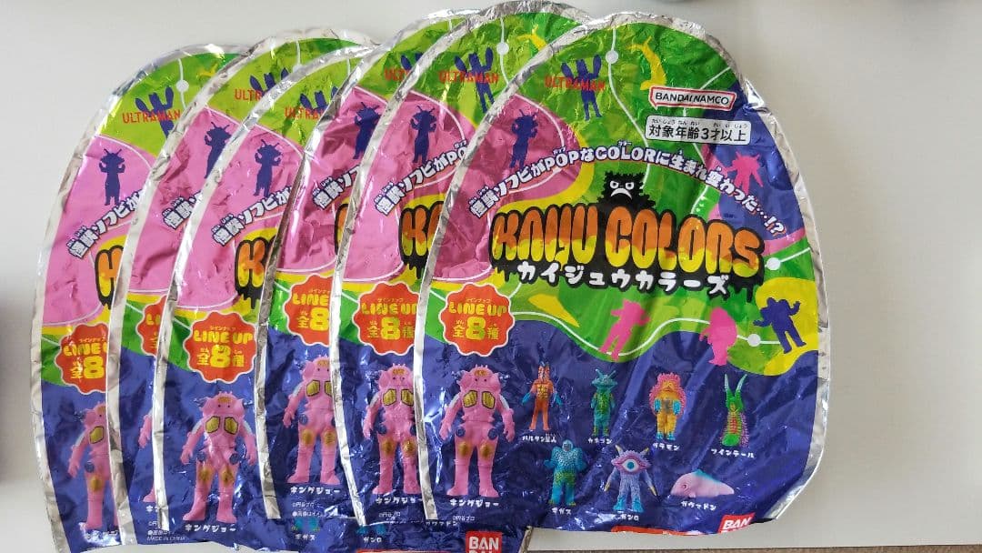 ウルトラ怪獣シリーズ　カイジュウカラーズ　6体セット