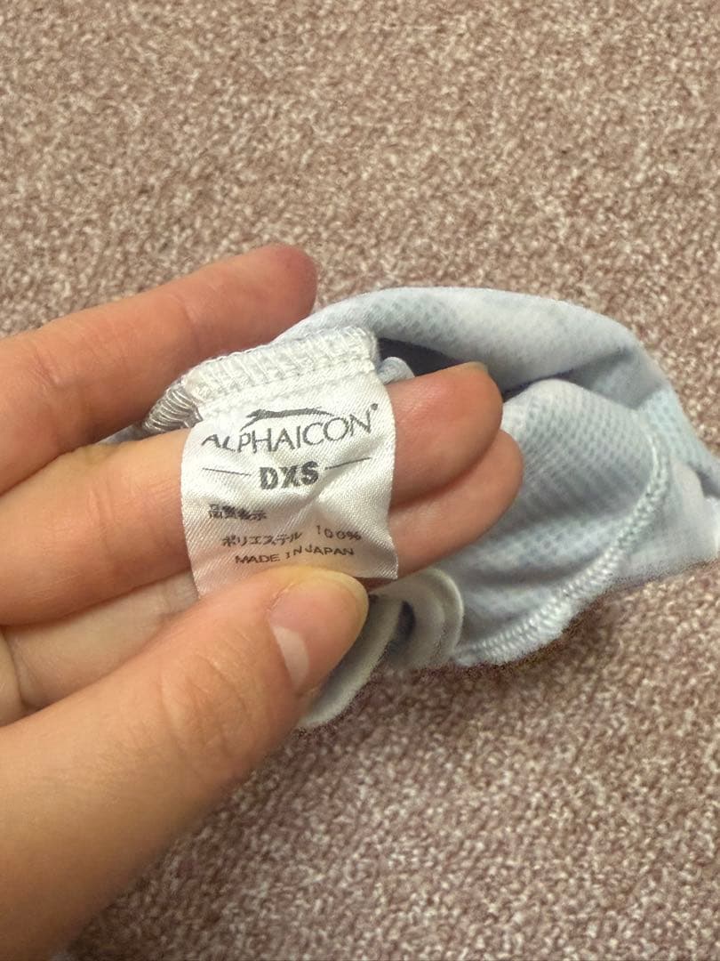 ALPHAICON インセクトスリーブレス DXS