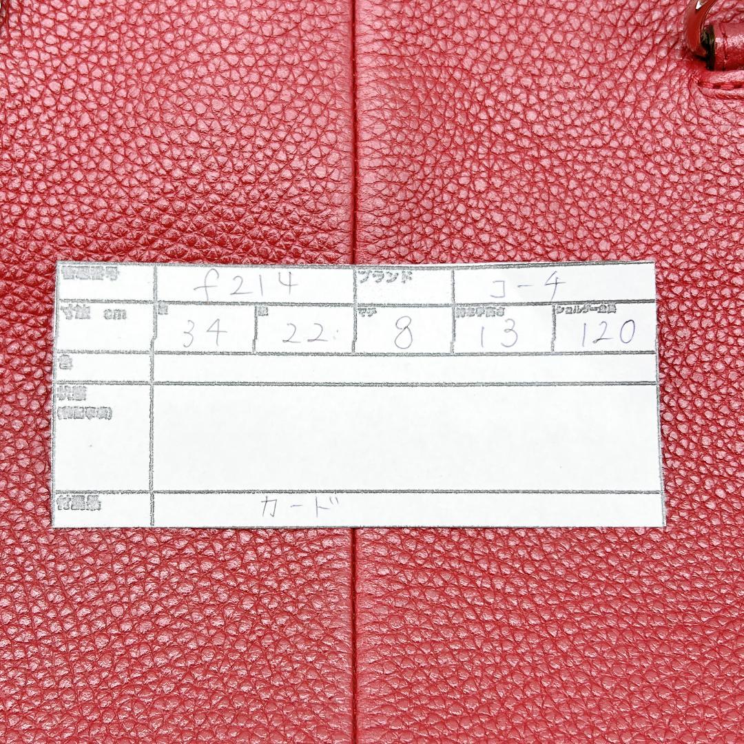 極美品 COACH 2wayバッグ レザー 斜め掛け レッド系 f214