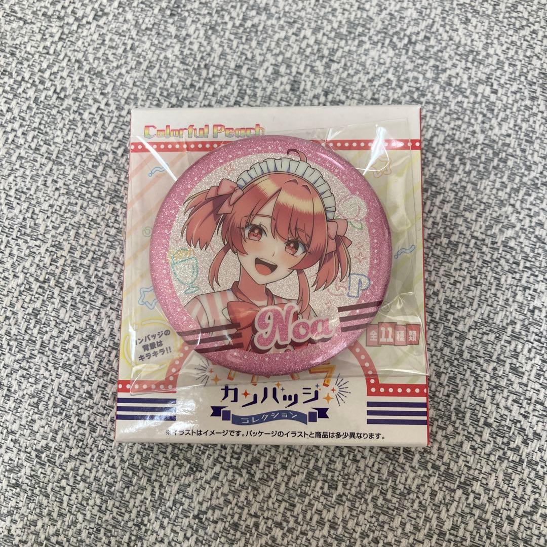 からぴち ダイナー缶バッジ のあ - メルカリ