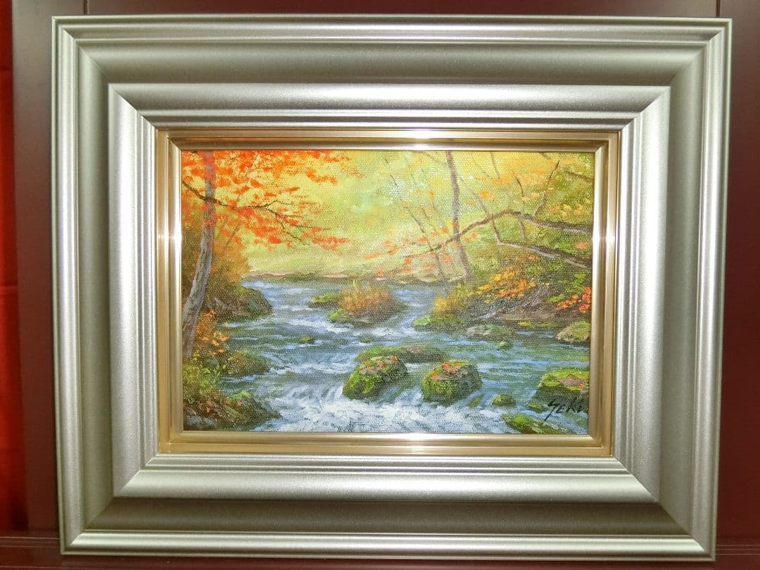 【ART】関健造真筆(奥入瀬渓流)サムホール