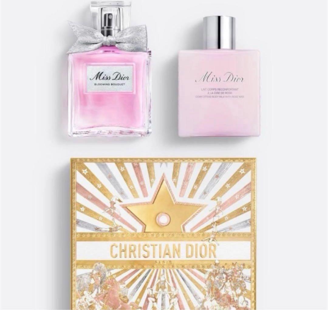 ミスディオールブルーミングブーケセット　クリスマスコフレ Miss Dior