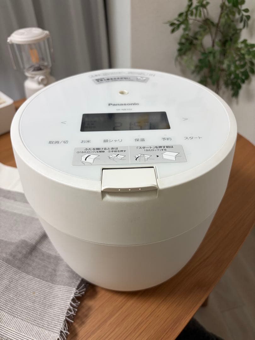 Panasonic 炊飯器 SR-NB102 2022年製 圧力 IH ジャー - メルカリ
