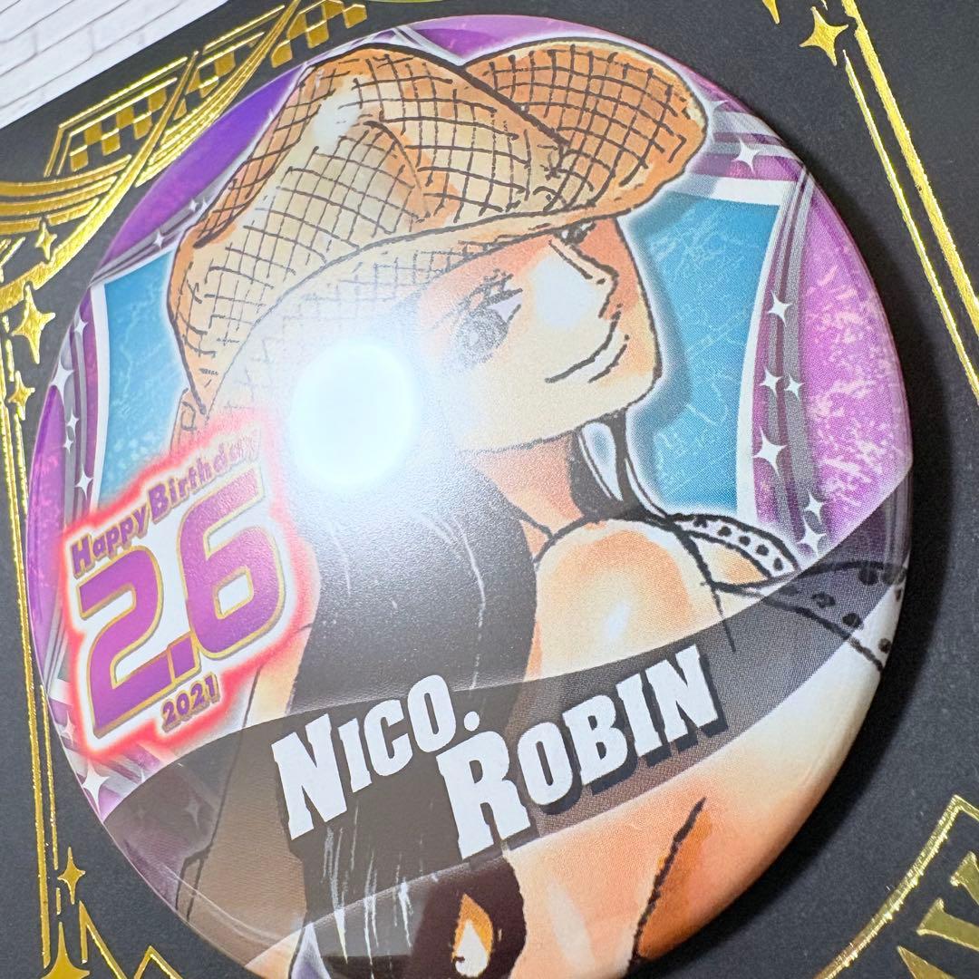 ワンピース　バースデー缶バッジ　2021 ニコ・ロビン　レア
