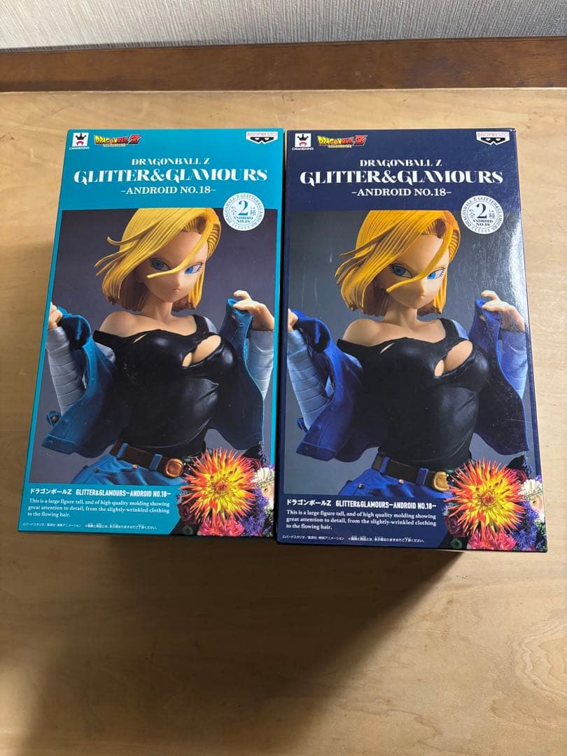 ドラゴンボールZ GLITTER&GLAMOURS アンドロイド18 2体セット - メルカリ