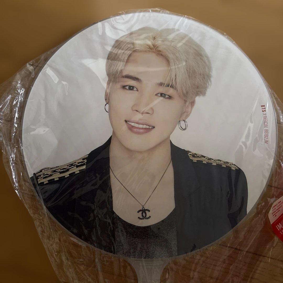 BTS ジミン うちわ 20枚セット BTS ジョングク 公式 うちわ