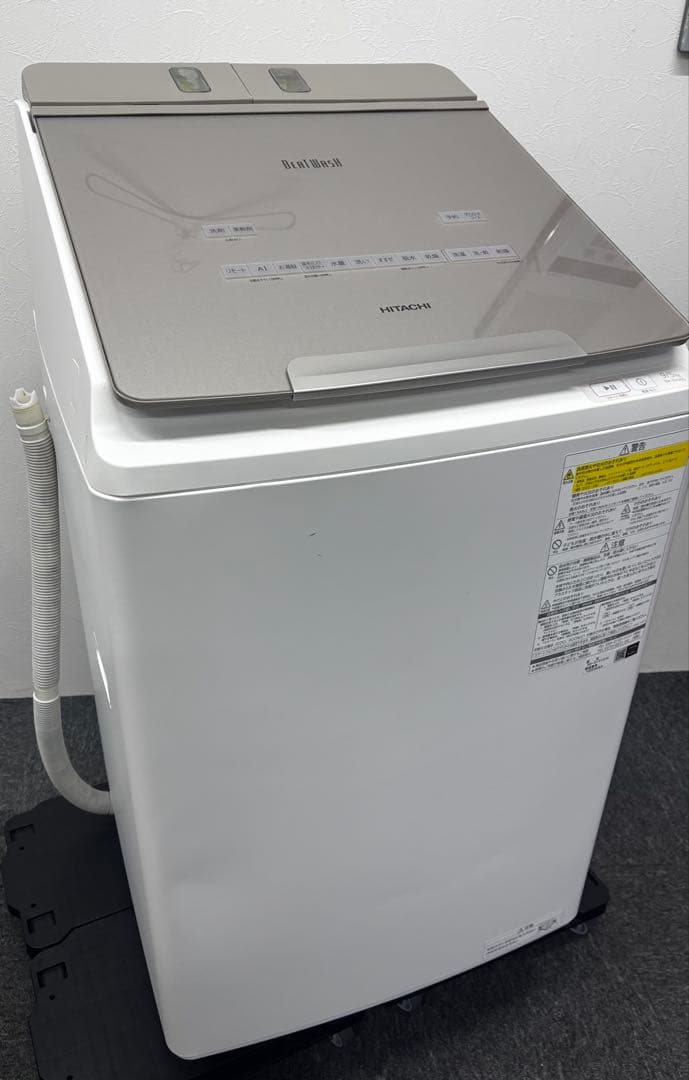 HITACHI BEAT WASH　BW-DX90G　洗濯乾燥機 9kg/5kg 縦型洗濯乾燥機 ビートウォッシュ シャンパン BW-DX90G-N [洗濯9.0kg