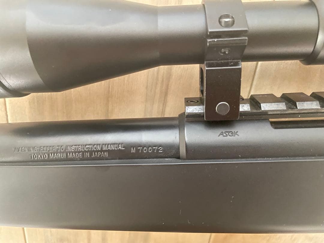 東京マルイ　VSR-10 サプレッサー付モデル