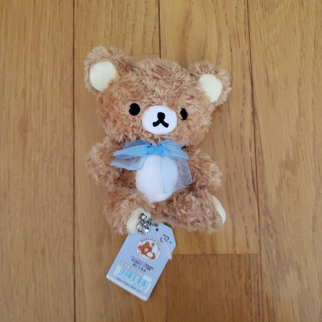 リラックマ ・コリラックマ　名古屋店オープン記念限定 ぬいぐるみ