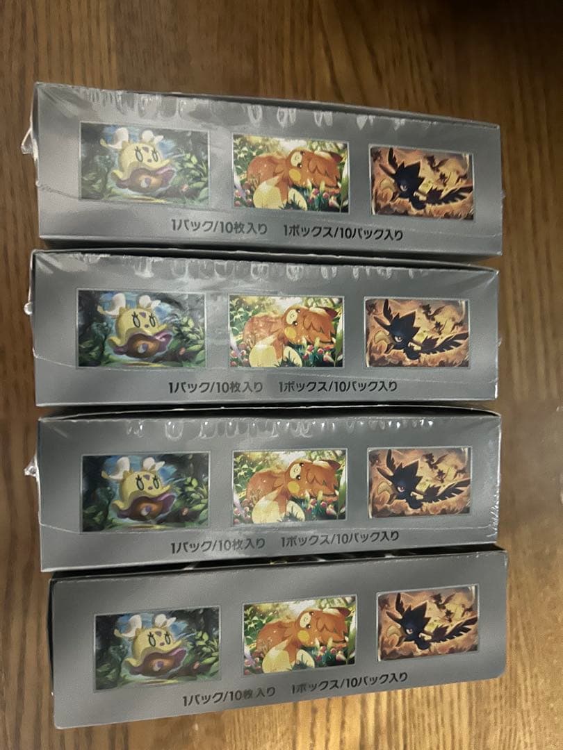 シャイニートレジャーex シュリンク無し 4box