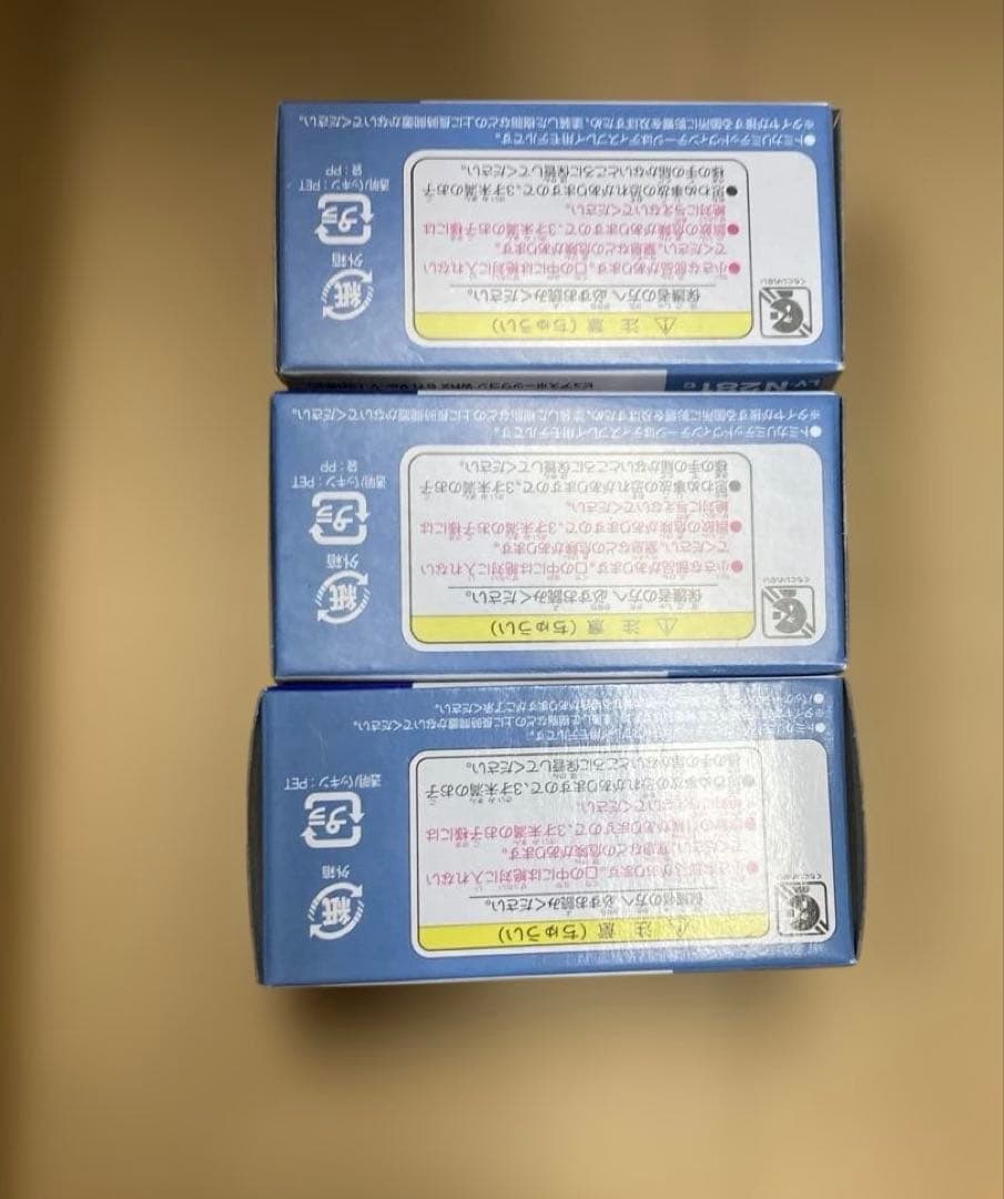 トミカリミテッド ヴィンテージネオ　 スバルインプレッサ3台セット