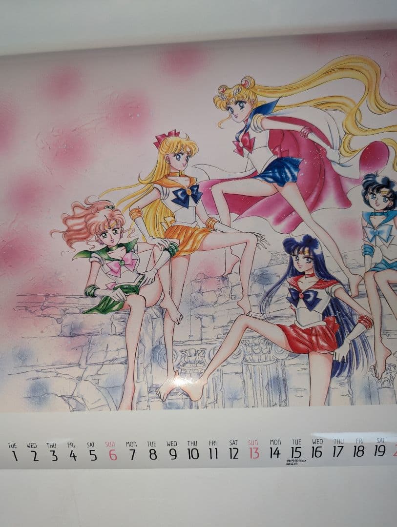 講談社 セーラームーン 1994年 カレンダー未使用 原画 武内直子 講談社