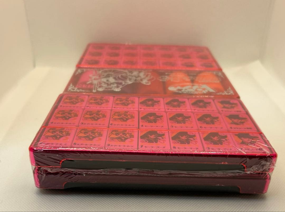 【未使用】セーラームーンSuperS ドンジャラ　当時物　レア