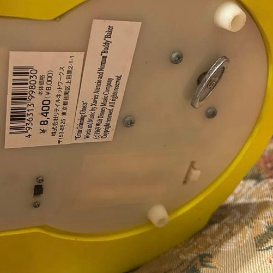 ディズニー　オルゴール　フィギュア　ヴィランズ　スノードーム　Disney