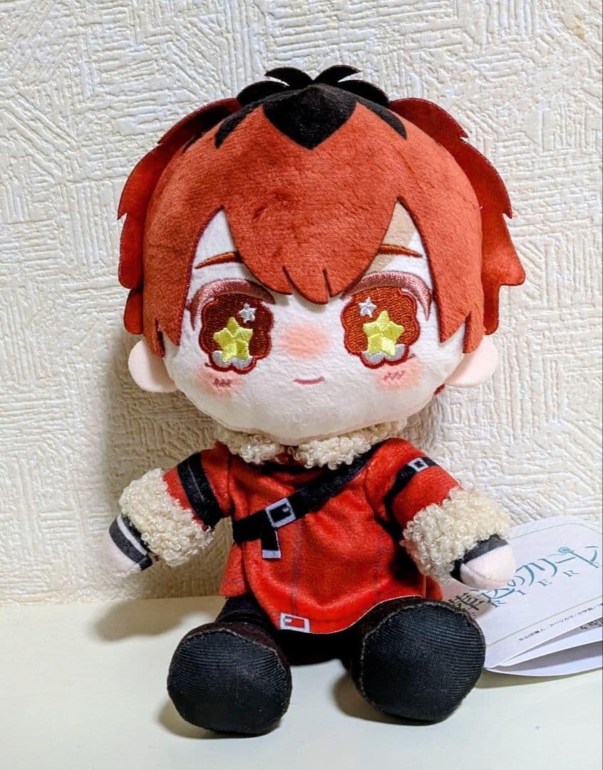 葬送のフリーレン ぬいぐるみ Twinkleふれんず 3種セット - メルカリ