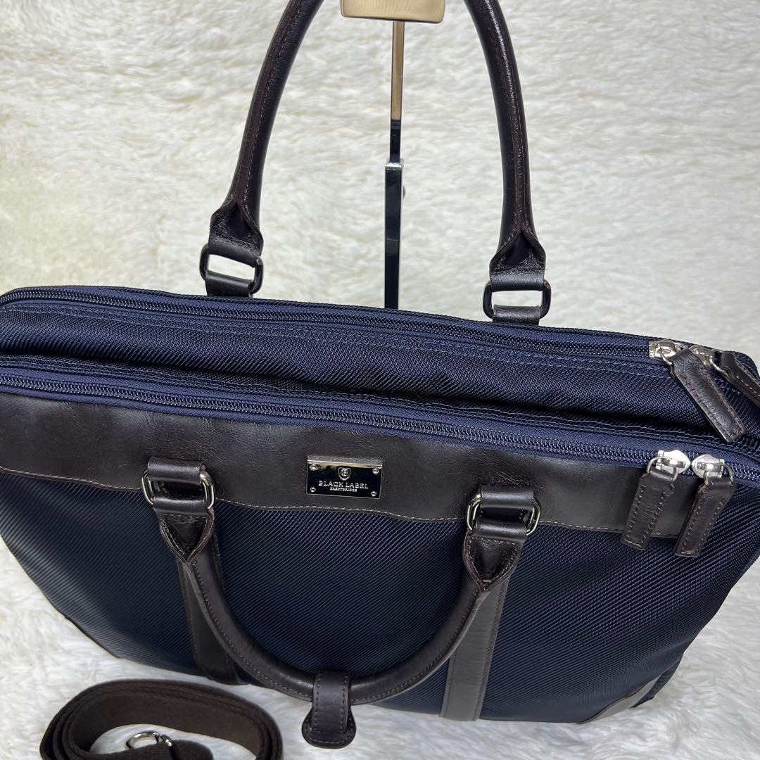 ブラックレーベルクレストブリッジ 2way ビジネスバッグ ネイビー A4収納可