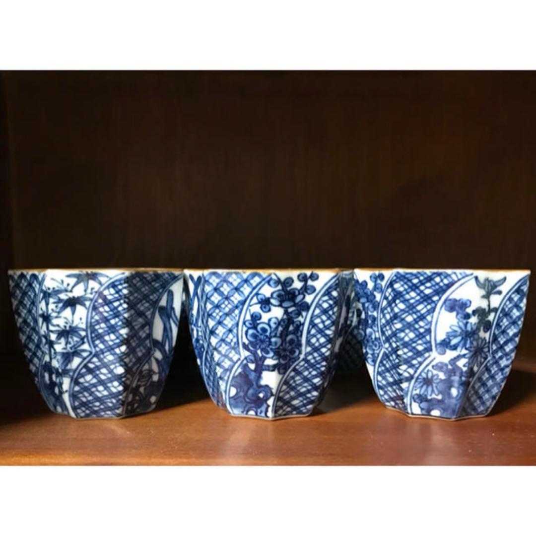 清水焼 祥瑞小鉢 手描き￼ 五客