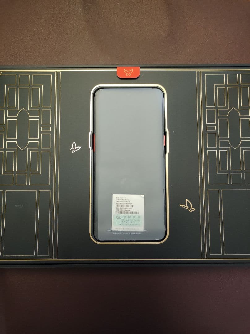 OnePlus Ace Pro 原神限定版　胡桃