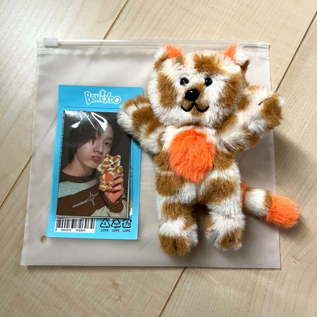 boynextdoor ボネクド プネクド ソンホ キャッピー キーリング - メルカリ