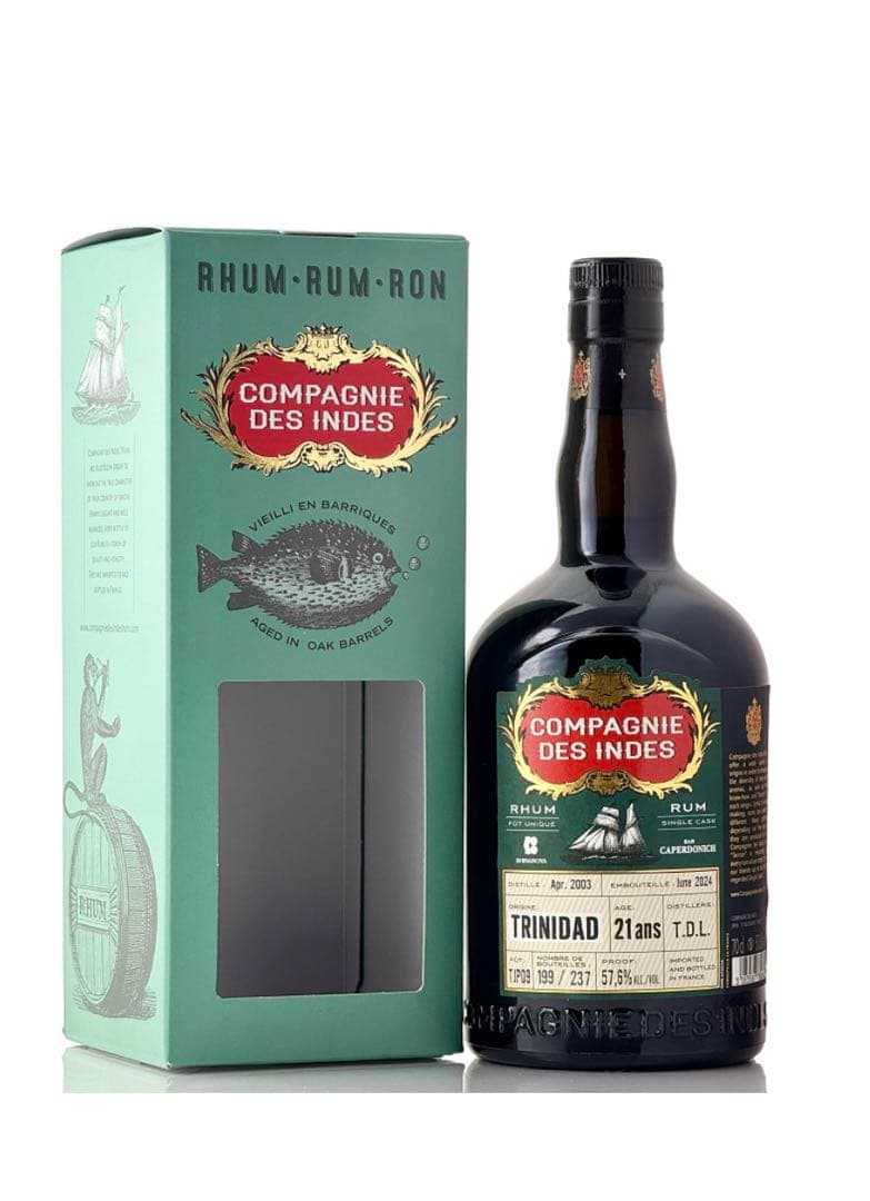 トリニダードラム(T.D.L)[2003] 21年 - メルカリ