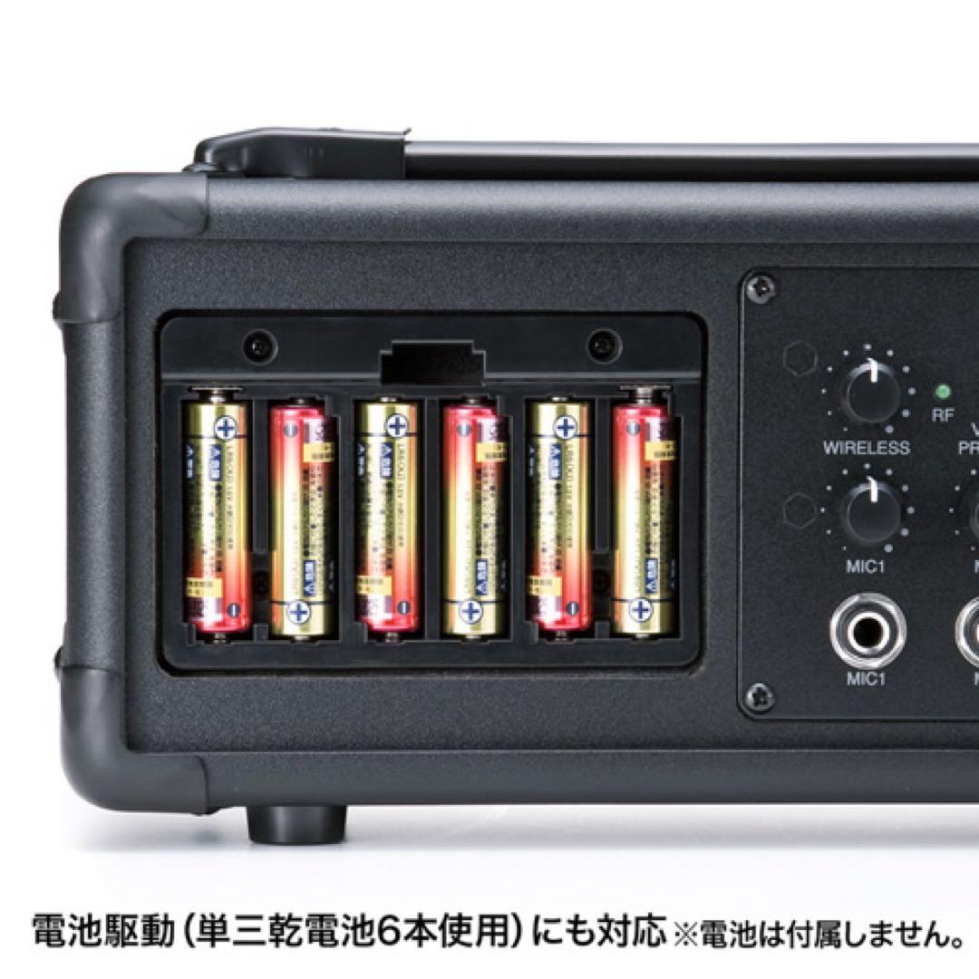 ワイヤレスマイク付き拡声器スピーカー
