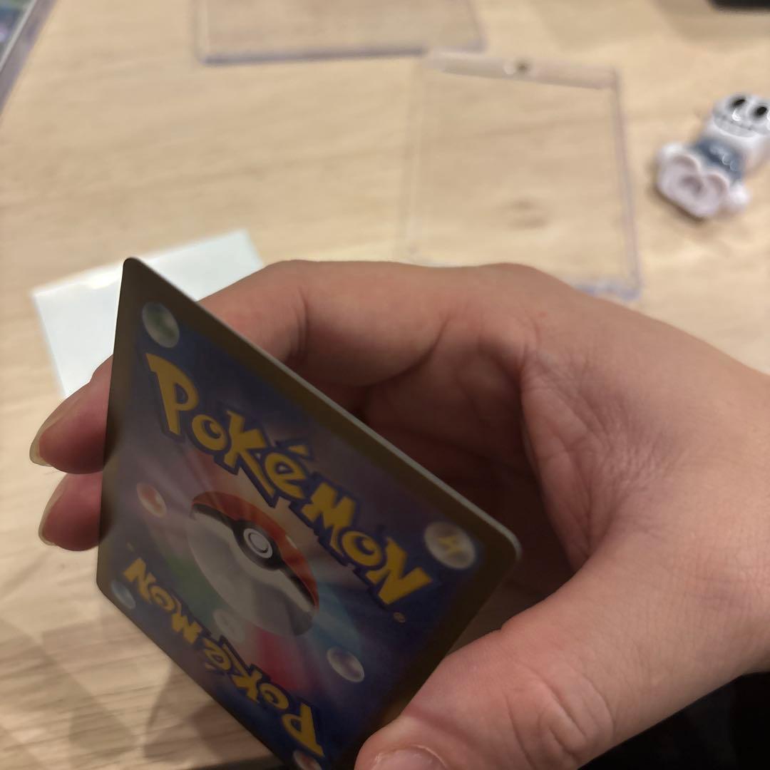 あ*や様 メガゲンガーex SAR センタリング良好