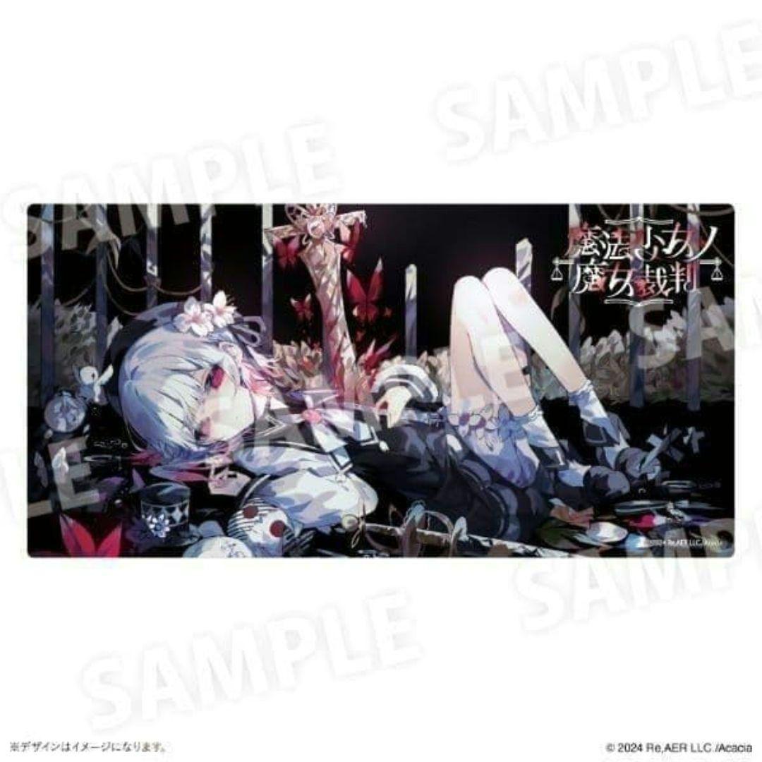 【桜羽エマ】魔法少女ノ魔女裁判　まのさば　マウスパッド　タワレコ　タワーレコード