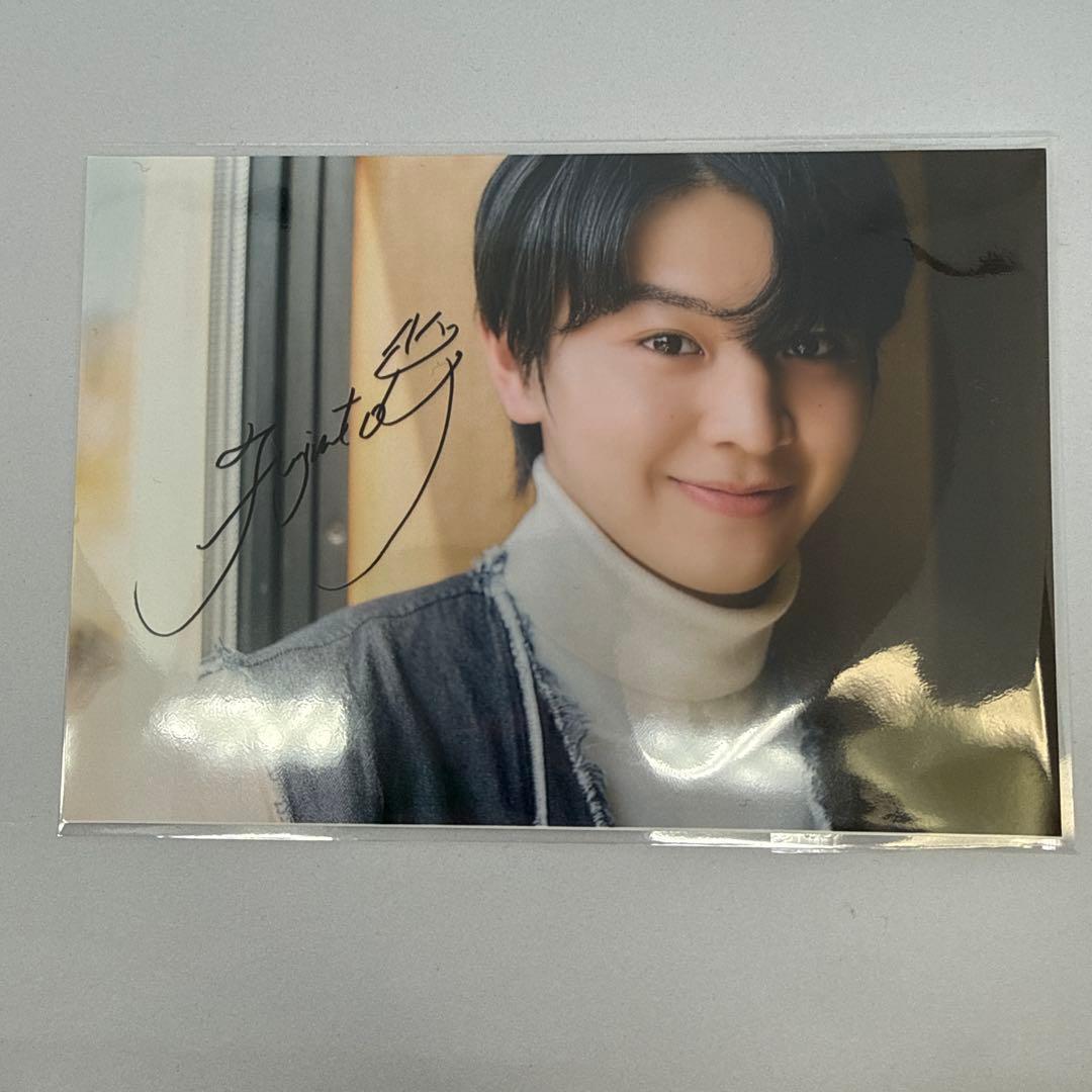 JUNON ブロマイド 藤本洸大 印刷サイン入り L版サイズ - メルカリ