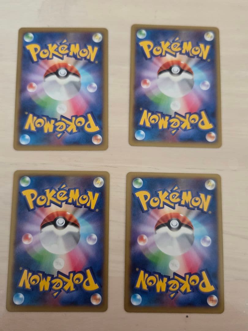 リザードンEX メガリザードンEX