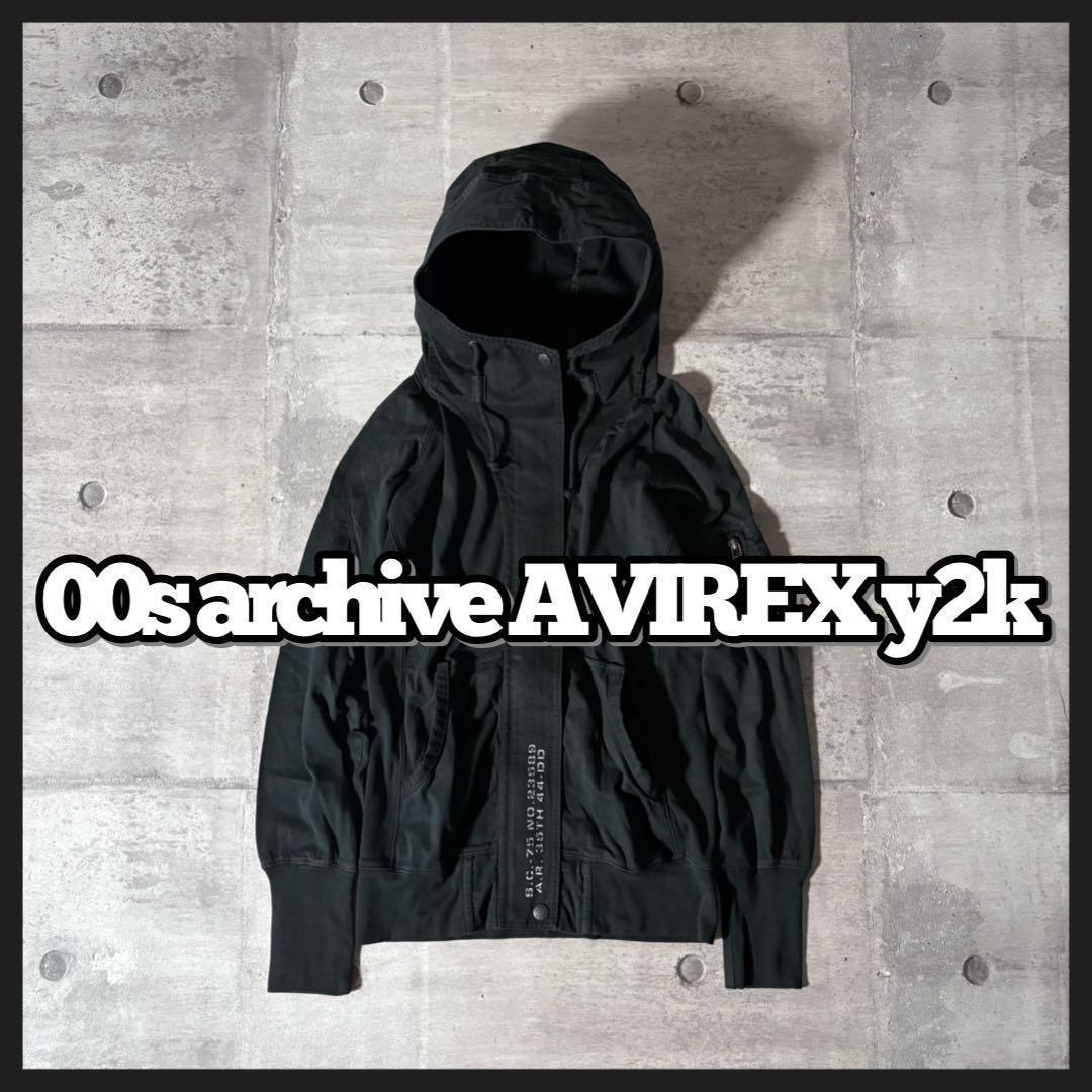 工藤遥 ピンポス セット ③の通販はau PAY マーケット - 輸入雑貨の