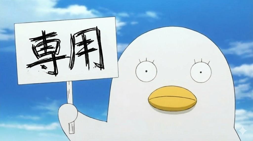 ヒロ Tryforce トライフォースカンパニー 調整式ピロアッパーマウント 左右2