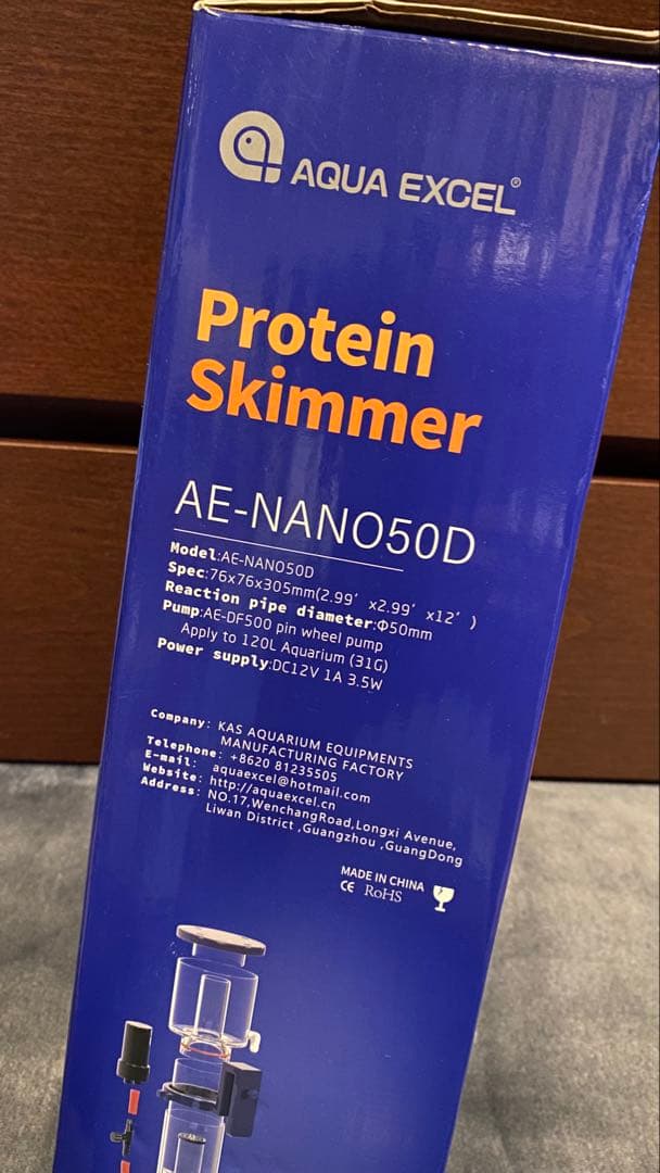 プロテインスキマーAqua Excel AE-NANO50D DCポンプ静か！