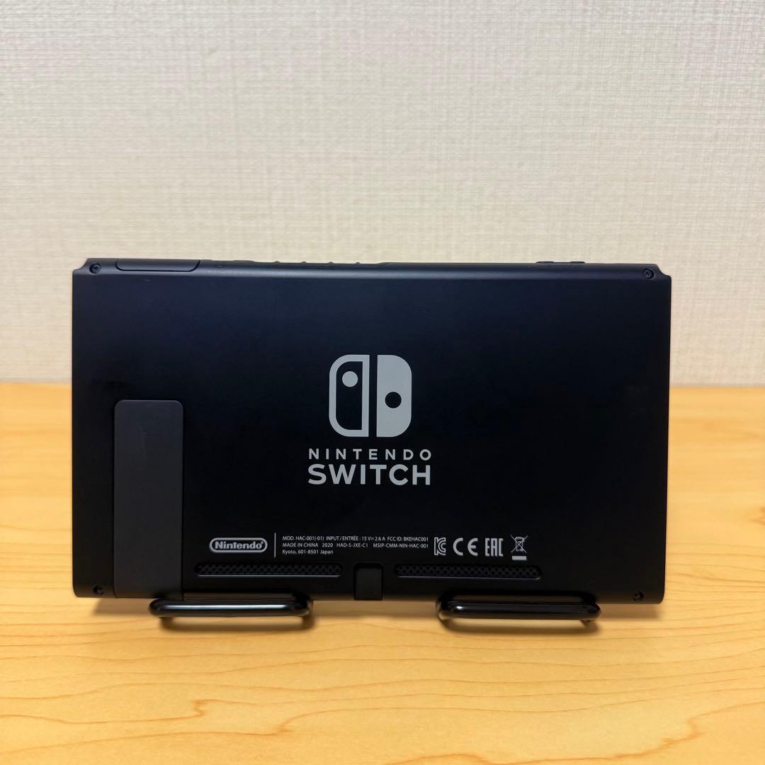 【おまけ付】 Switch 本体のみ バッテリー強化版　2020年製