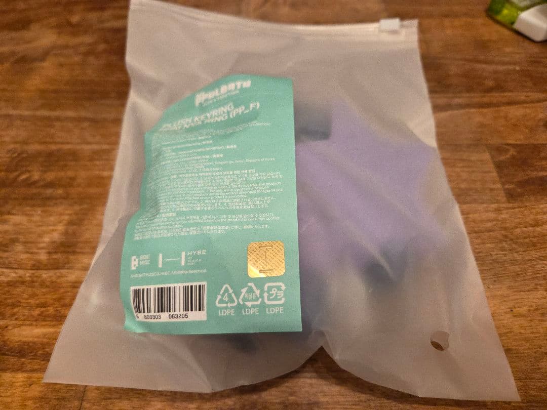 【トレカ付き】ヒュニンカイ まとめ売り フムニャリン