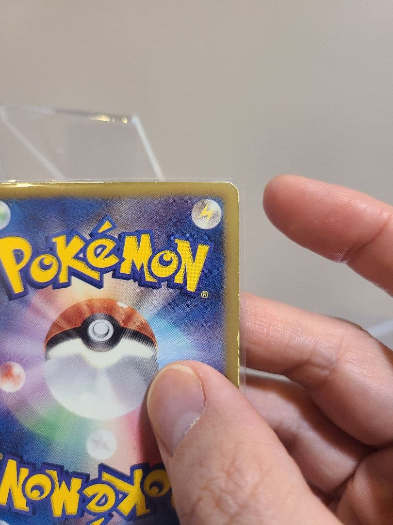 ぶ*け様 ■ ゲリラ　オークション ■　ミュウ EX シャイニーコレクション