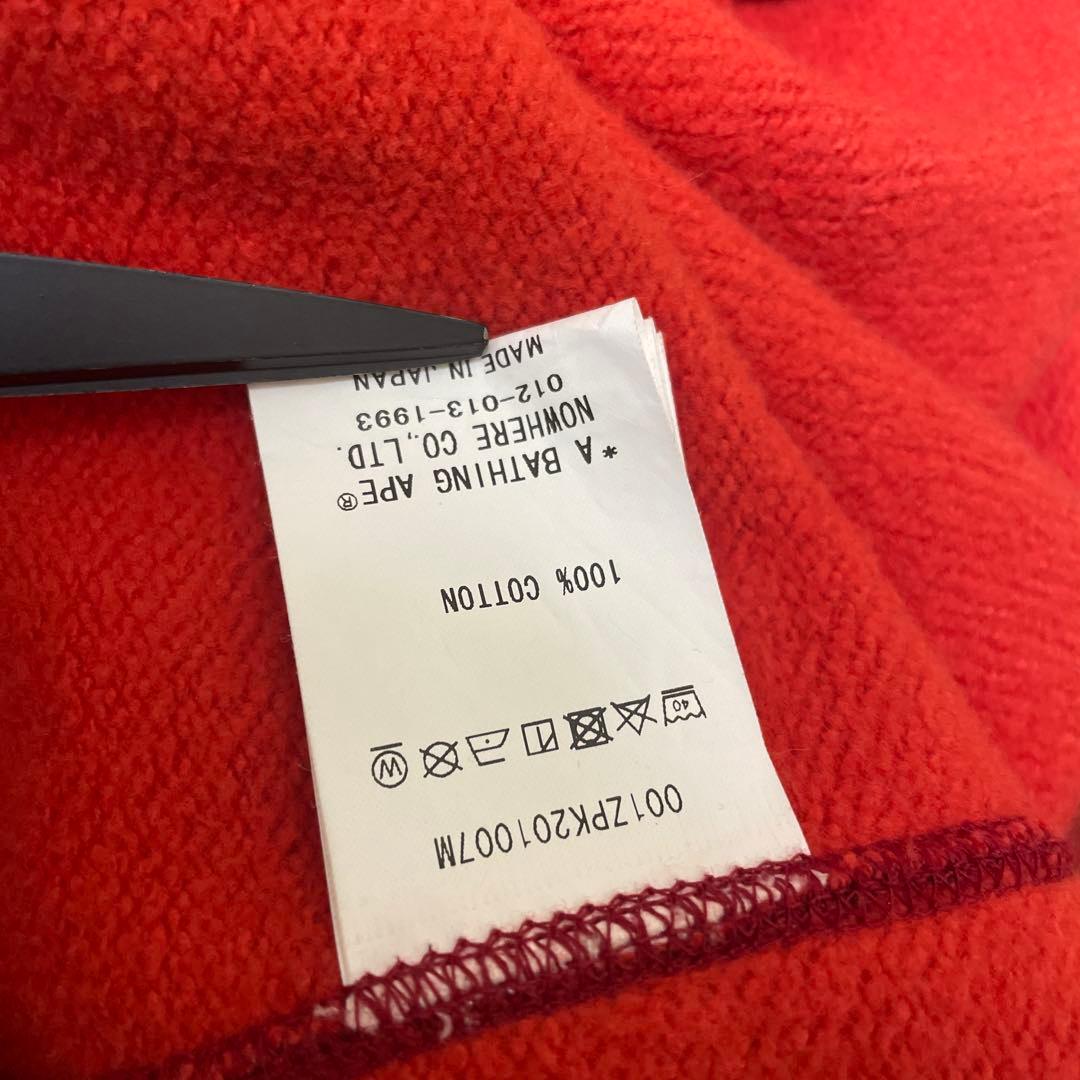 Bathing ape エイプシャークフードパーカー