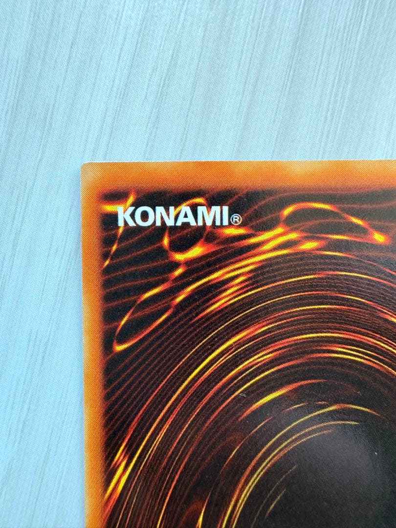 ⭐️美品！ブラック・マジシャン LB-05 ウルトラレア⭐️