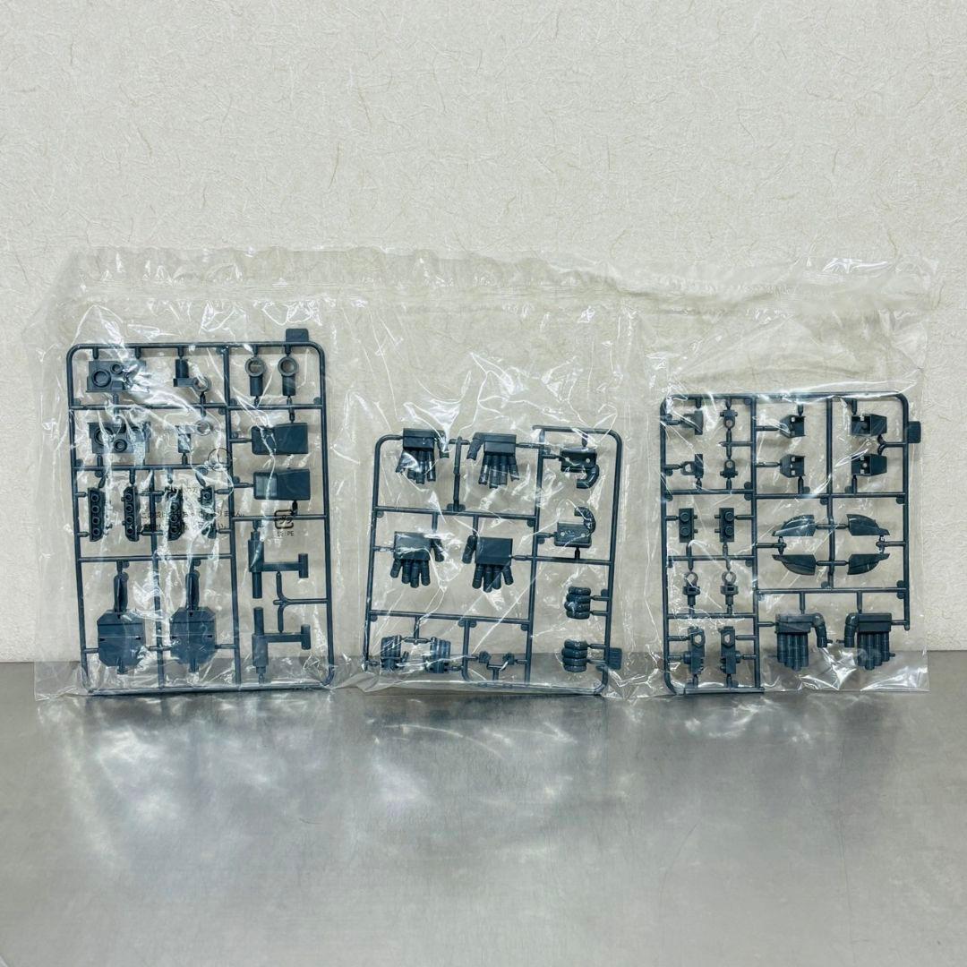 スーパーミニプラ 勇者王 ガオガイガー キングジェイダー プラモデル