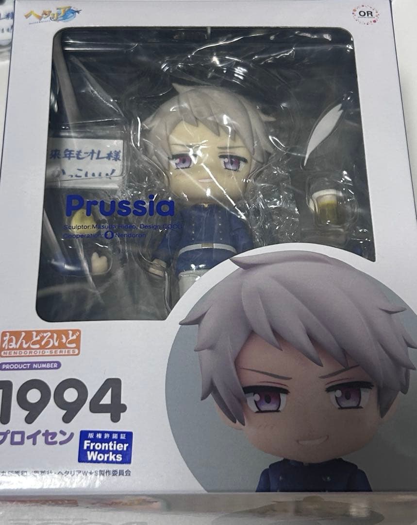 名探偵コナン 場面写トレーディング 缶バッジ 警察学校組 vol.2 諸伏景