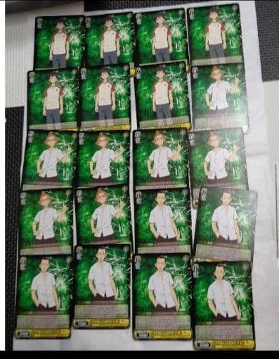 東京リベンジャーズ③