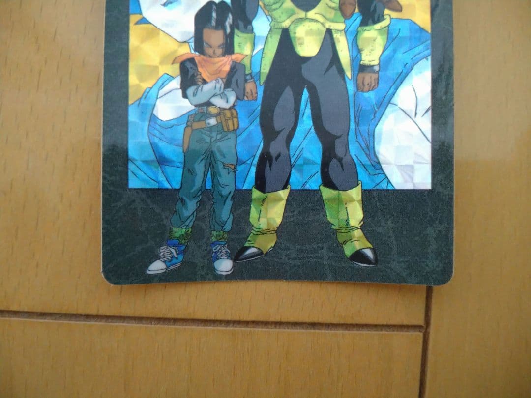 ドラゴンボールカード