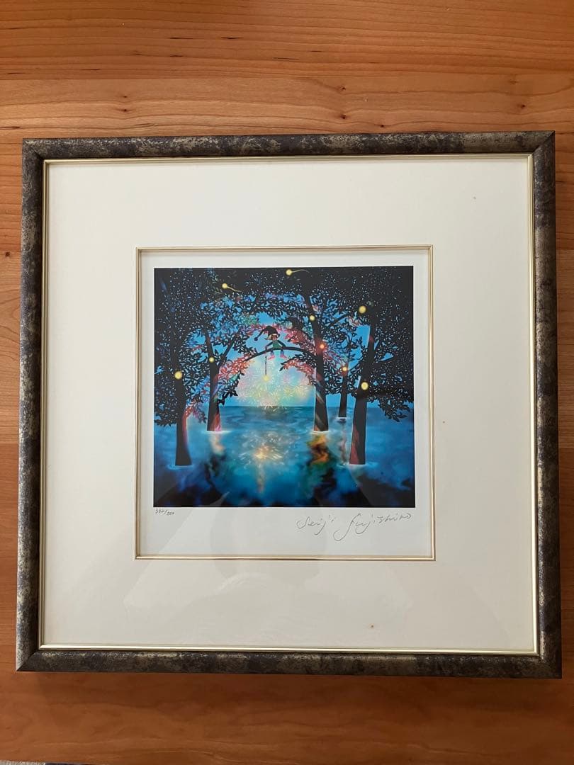 藤城清治版画線香花火