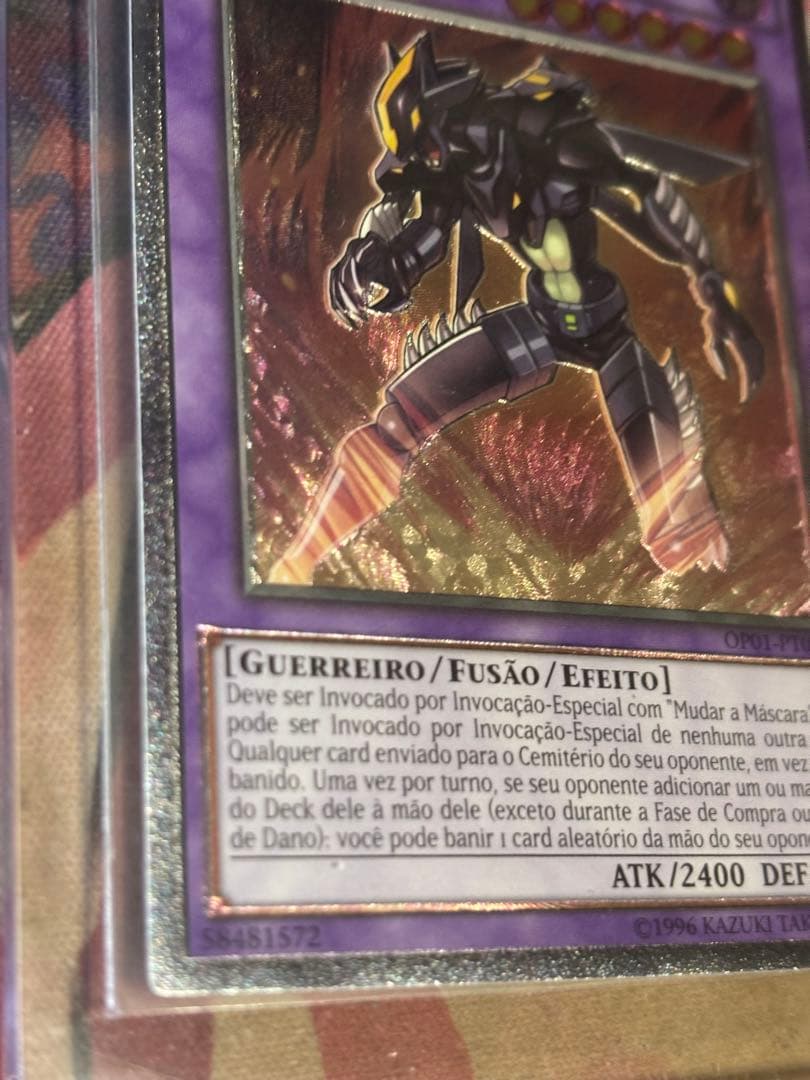 遊戯王 M・HEROダークロウ (英語版)(OP01-PT03) 遊戯王 M・HERO