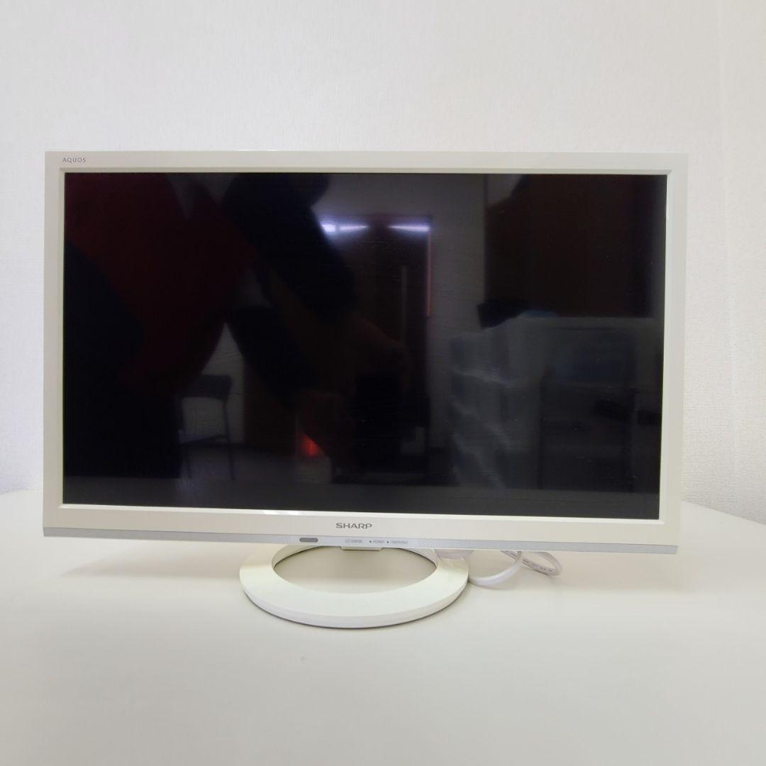 SHARP AQUOS 24インチ 2015年製