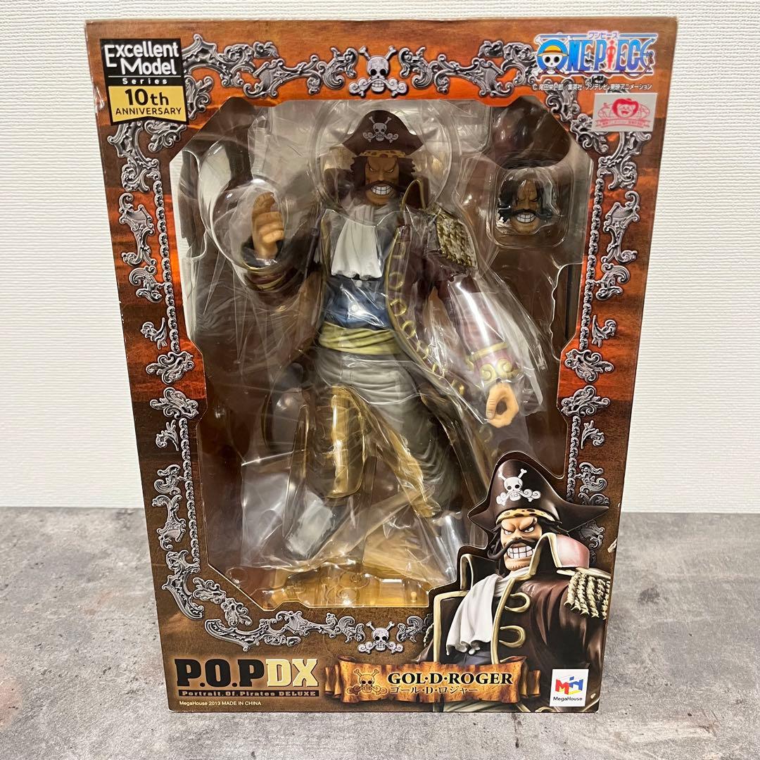 未開封)飼ってください、ご主人さま！ 完成品フィギュア