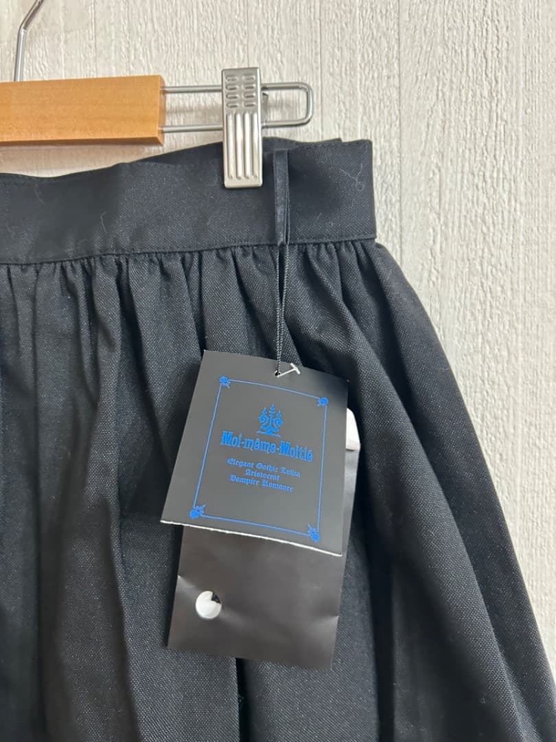 Moi-meme-moitie スカート初期デザイン