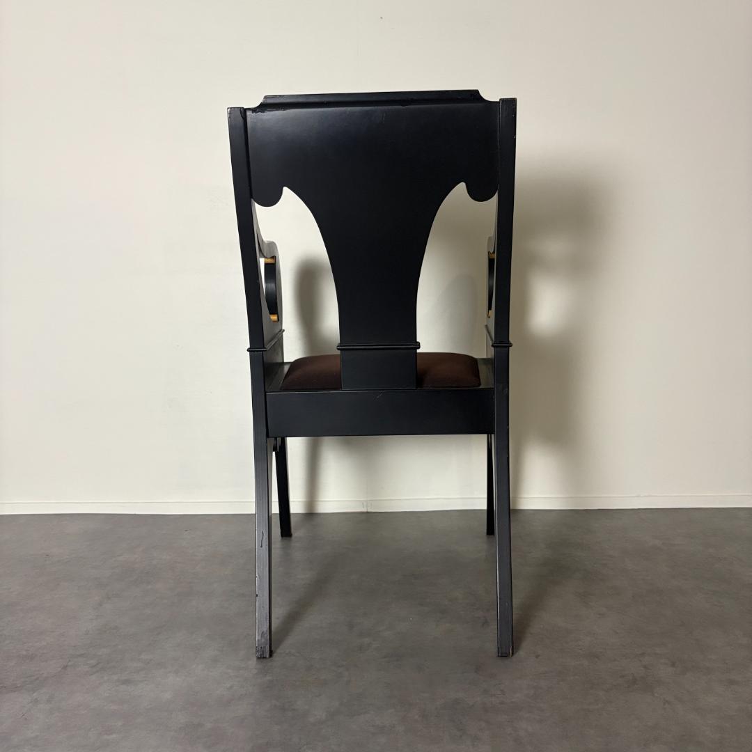 ヨジェ・プレチニック アームチェア デザイナーズチェア